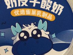 -山海菜馆·海肠捞饭·青岛菜(栈桥店)