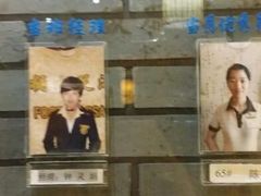 android_upload_pic-大桶大足浴(武夷店)