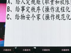 -昆山皇冠国际会展酒店
