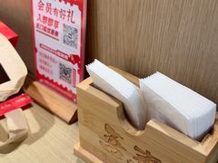 -吾妻拉面•和风食堂(群光广场店)