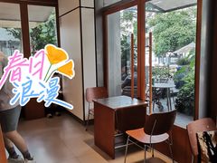 -有趣人类咖啡(永庆坊店)