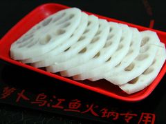 -大理.老字号渝记酸萝卜乌鱼(古城总店)