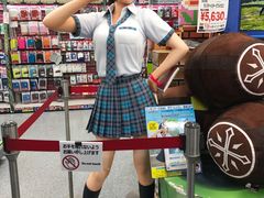 -秋叶原电器街
