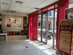 -大北照相(宋家庄店)