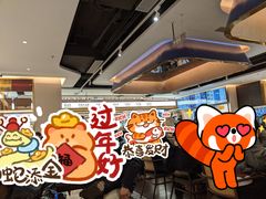 -丝路伊兰·兰州牛肉面(牛街总店)