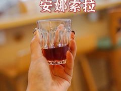 -COFFEE HOLIC(朝外SOHO店)