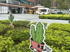-新城市广场