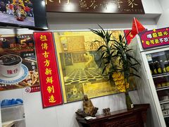 -陳仔(北京路店)