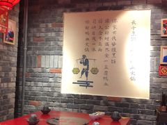 -谭鸭血老火锅(漳州路店)