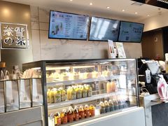 -奈雪的茶(赛格店)