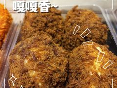 咖啡小贝蛋糕-鲍师傅糕点(五角场店)