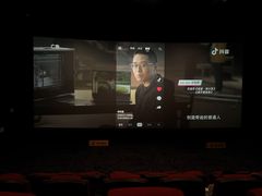 -金逸影城(荟聚IMAX激光店)