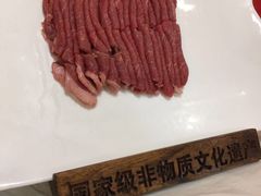 -东来顺饭庄(王府井步行街店)