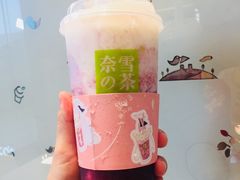 -奈雪的茶(深圳北站店)