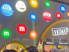 -m豆巧克力世界(上海世茂广场店)