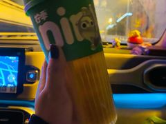 -柠季.手打柠檬茶(华创国际广场店)