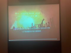 -和子足浴SPA会馆(东方之门店)