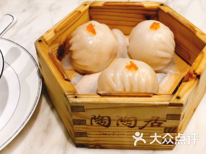 陶陶居酒家(西塔国金店)陶陶居大虾饺图片 - 第77张