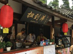 -秀丽东方