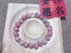-牛New寿喜烧(金鹰世界店)