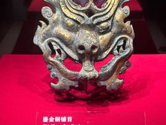 -北京大葆台遗址博物馆