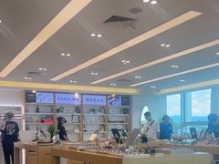 -Eziwish眼镜·蔡司授权店