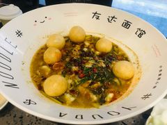 -友达面馆(海珠店)
