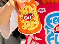 -DQ·蛋糕·冰淇淋(合生汇店)