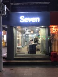 -Seven Nail七姑娘の美甲店