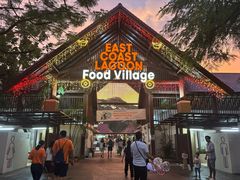 门面-东海岸人工湖美食村