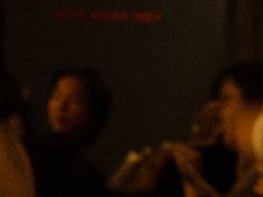 -女子饮酒社(上海店)