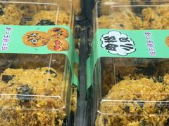 -爱德顺糕点食屋(利民道店)