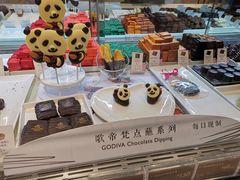 -GODIVA(国际金融中心店)