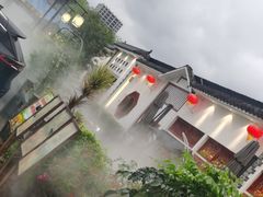 -野渡坡·极致湘菜·庭院餐厅(汉阳店)