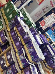 -孩子王(泊富ICITY店)