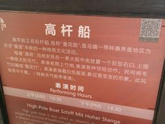 -乌镇东栅景区