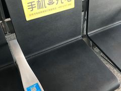 -常州奔牛国际机场