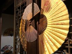 -中国扇博物馆