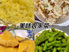 -上海老范农家乐(崇明前卫村店)