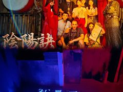 -棂笼·深度沉浸密室(武汉旗舰店)