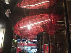 大堂-老板恋上鱼(印象城店)