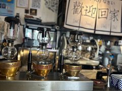 -沪水焙煎室(淡水路店)