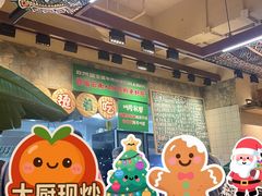 -云阿蛮云南生烫牛肉米线(奉贤路店)