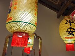 -杨记隆府重庆江湖菜(大悦城店)