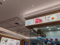 -喜家德虾仁水饺(乐都汇店)
