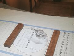 -翁暖茶馆(滨江东总店)