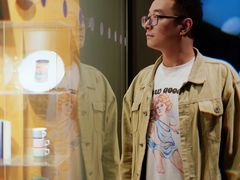 -农畉LONFOOD(万象天地店)