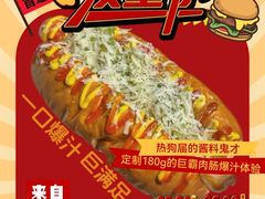 -长沙星沙万象汇