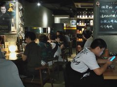 -串鑫