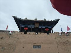-皇城相府